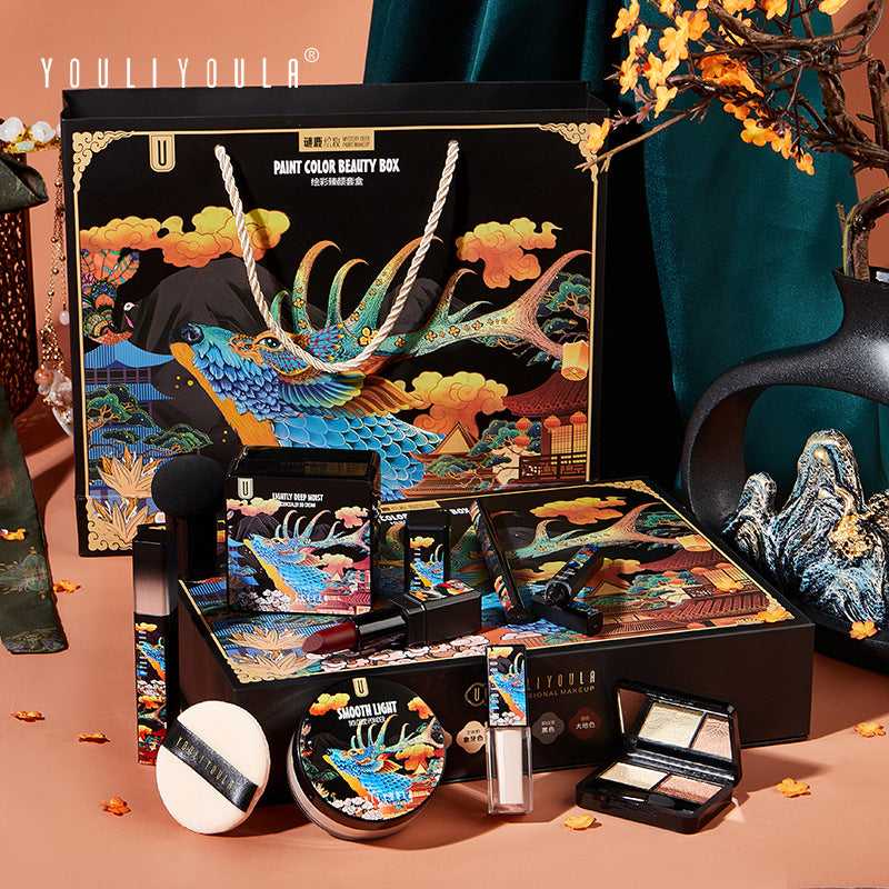 Elk makeup set 9-piece kit