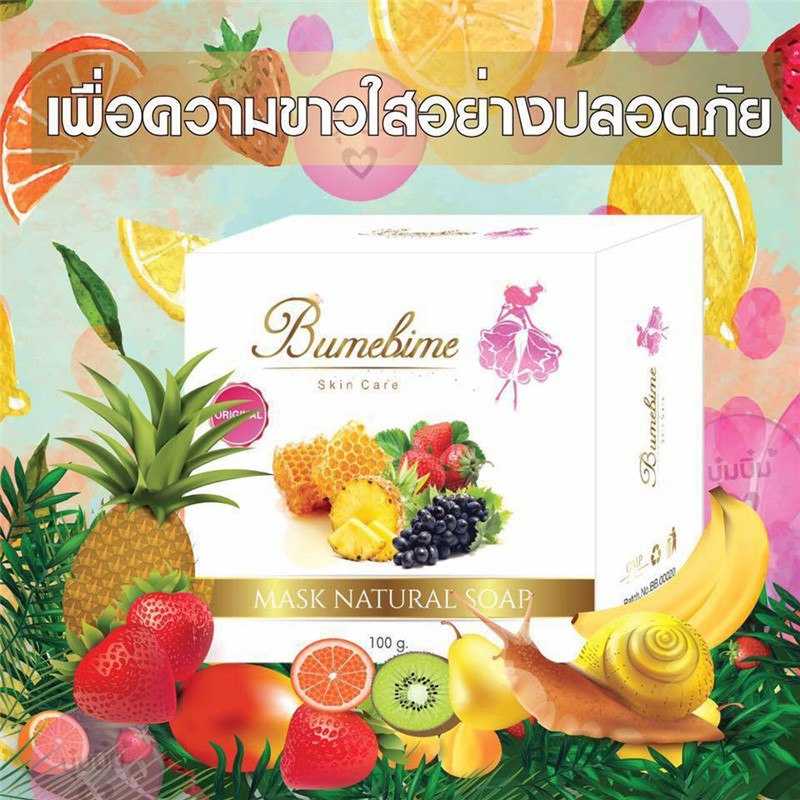 Moisturizing Thai whitening soap for body care