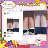 Thai natural soap for brightening