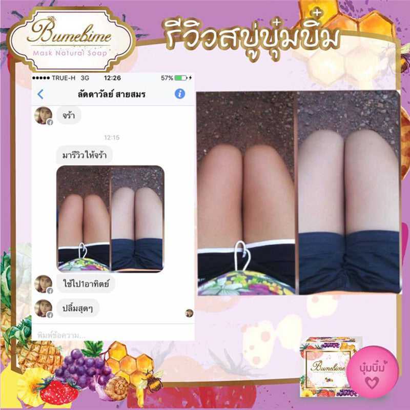 Thai natural soap for brightening