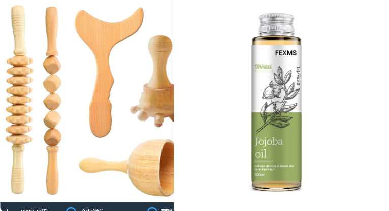 coconut skin care massage essential oil