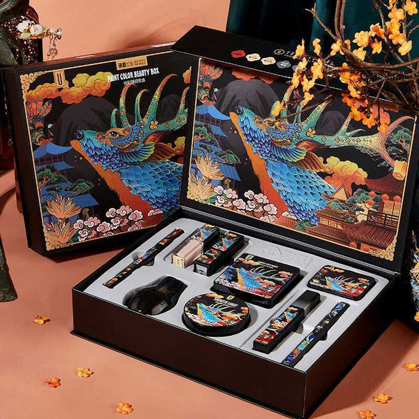 Elk makeup set 9-piece kit